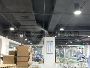 电子厂可以选用高压微雾加湿系统吗