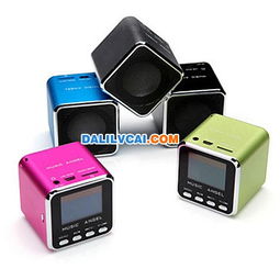 电子产品