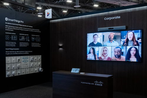 三星电子在 infocomm 2024 展会上展示 smartthings pro 和下一代显示屏技术