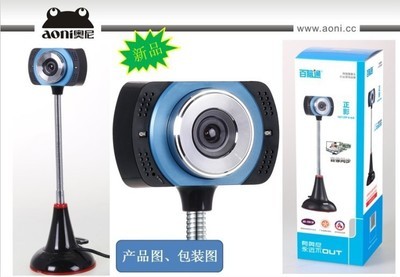 【奥尼百脑通正影HD720P台式电脑笔记本免驱带麦夜视吸盘版摄像头】价格,厂家,图片,数码摄像头,深圳市奥尼电子工业-